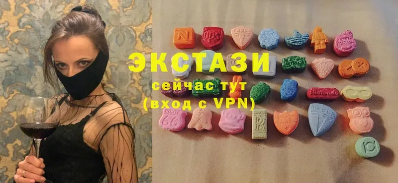 Ecstasy louis Vuitton  где купить наркоту  Долинск 